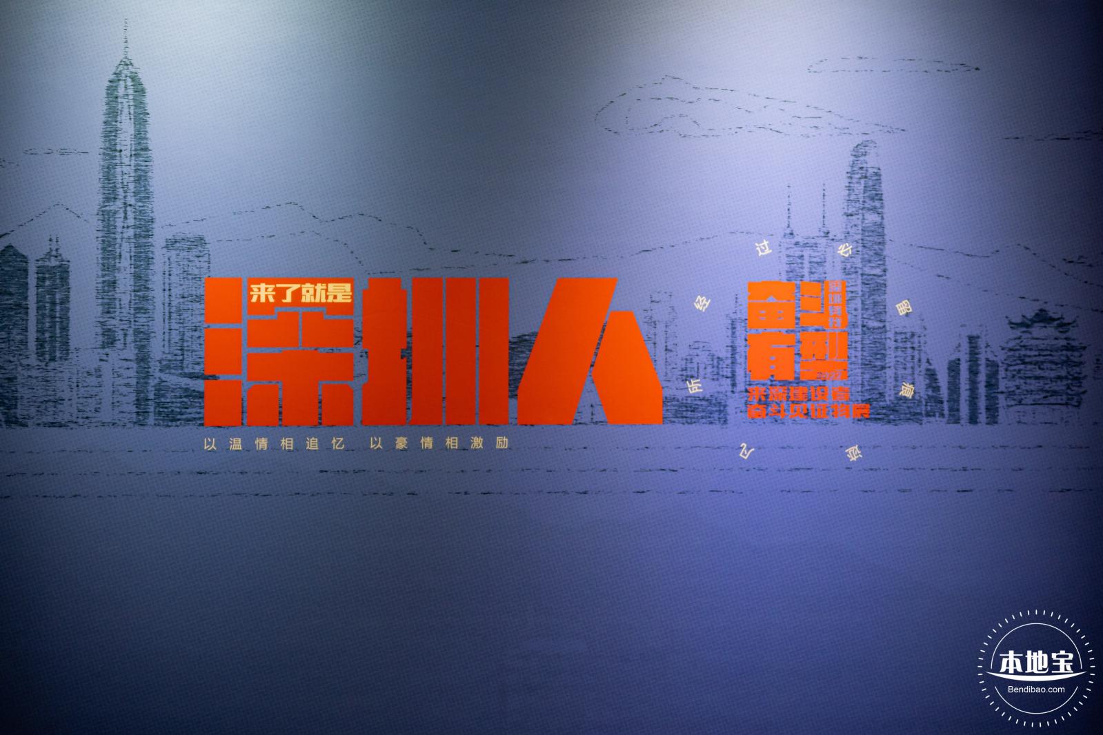 劳务工博物馆
