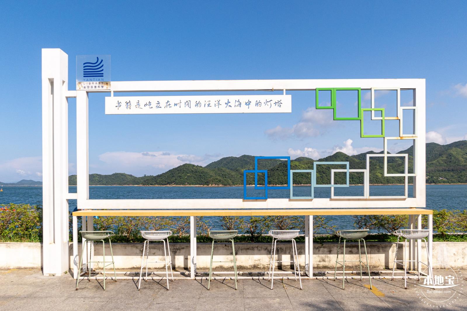 灯塔图书馆