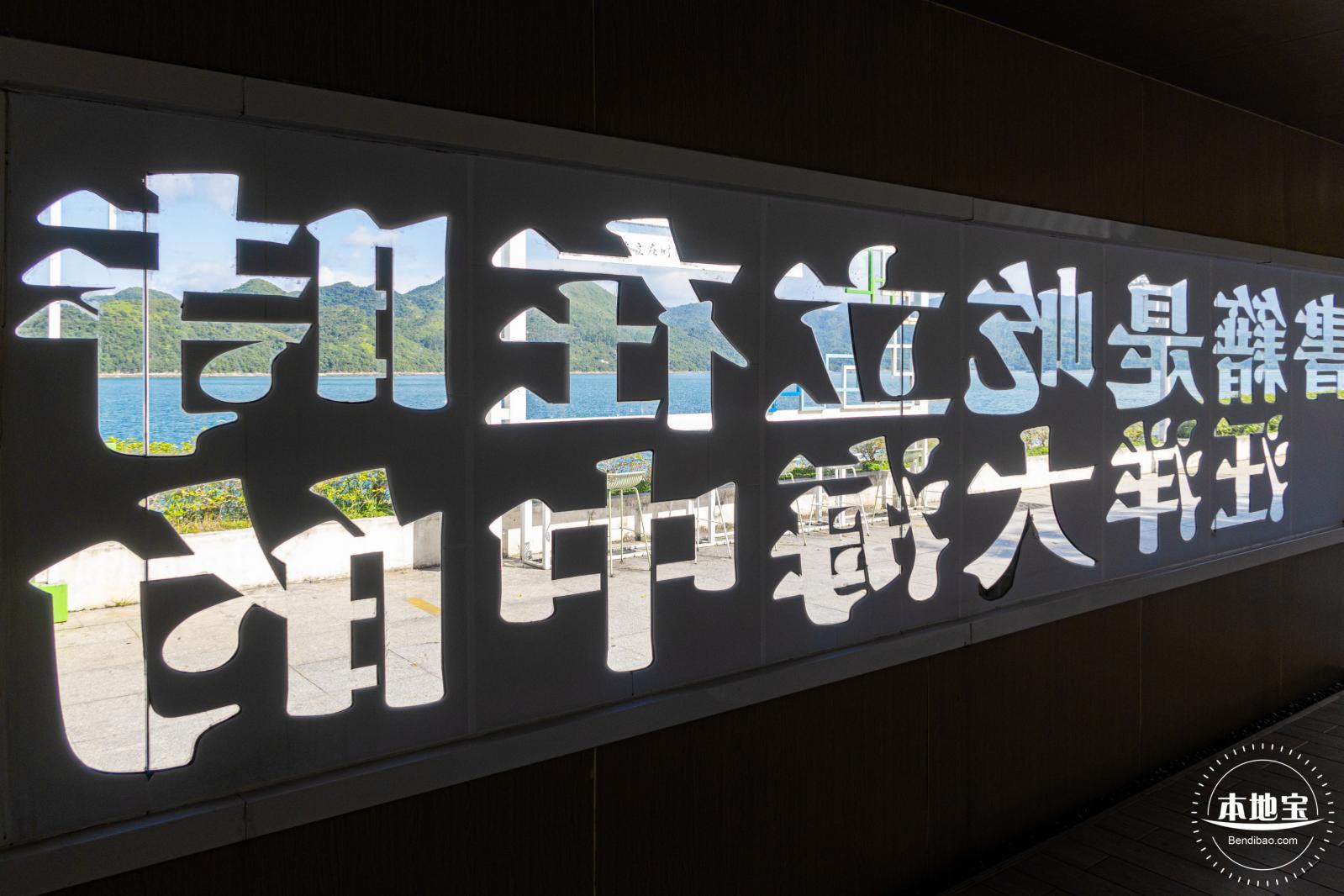灯塔图书馆