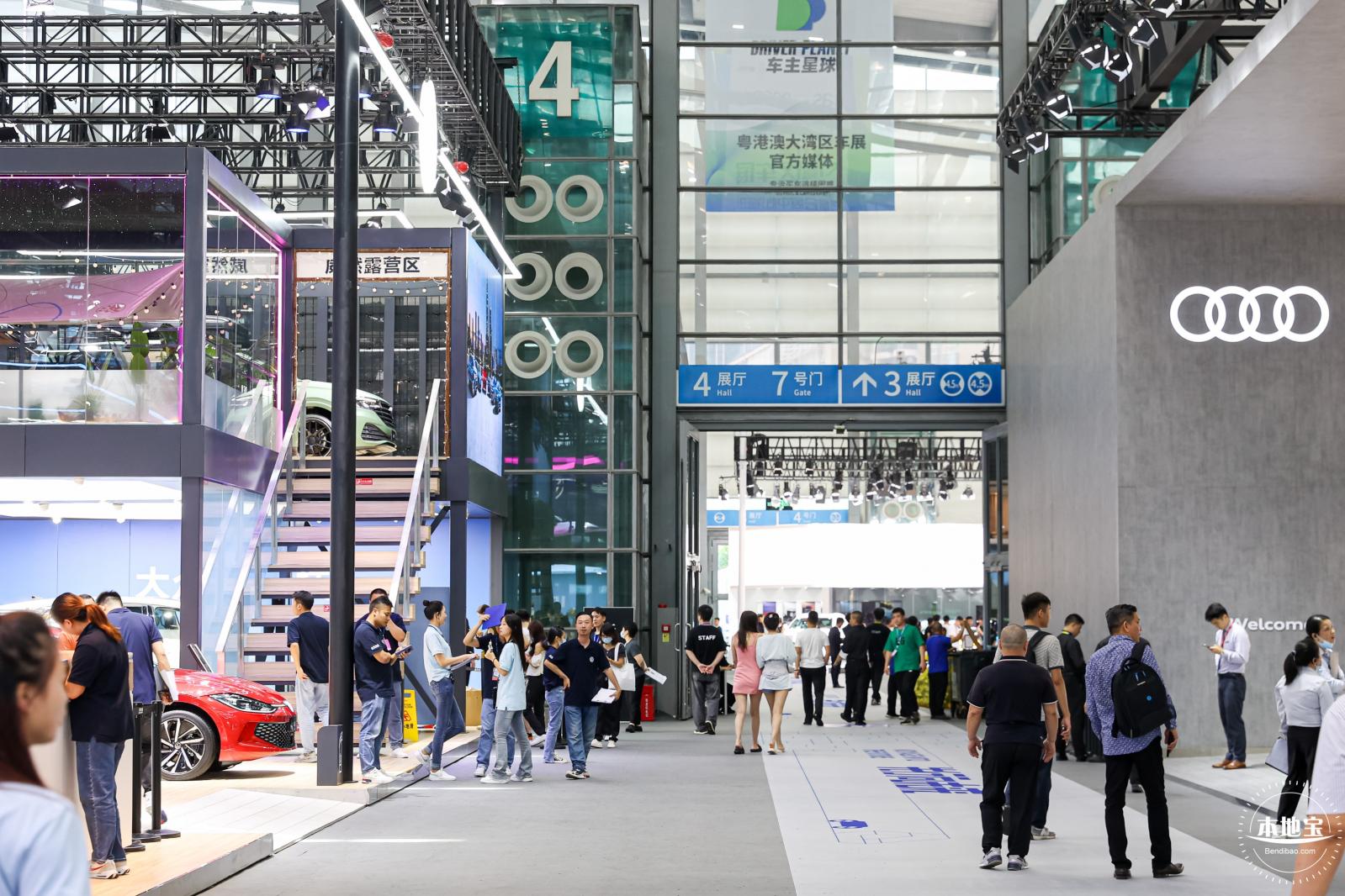2023粤港澳大湾区车展