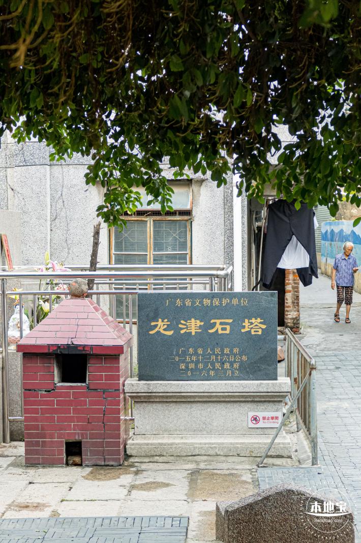 龙津古塔