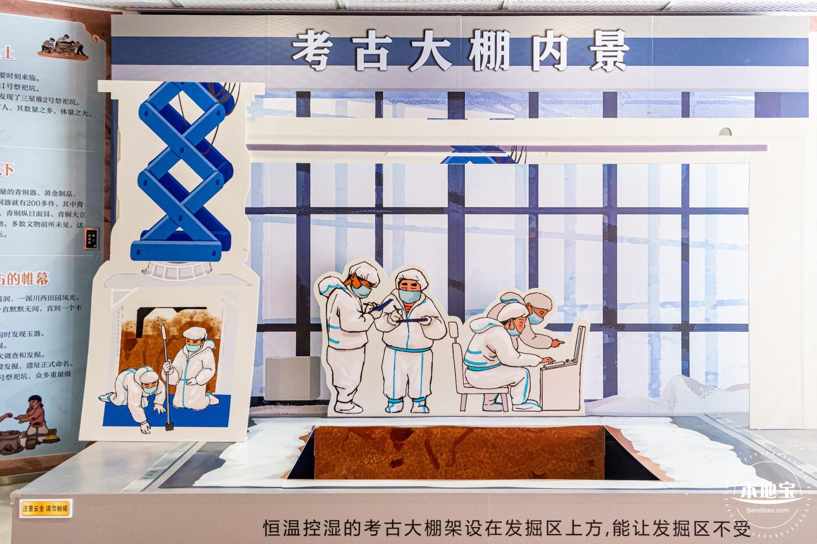深圳妇儿大厦