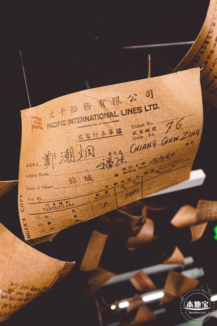 侨见南山文化馆