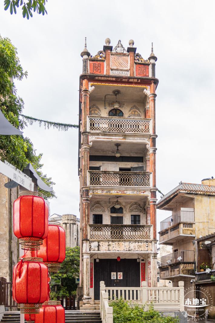 观澜古墟