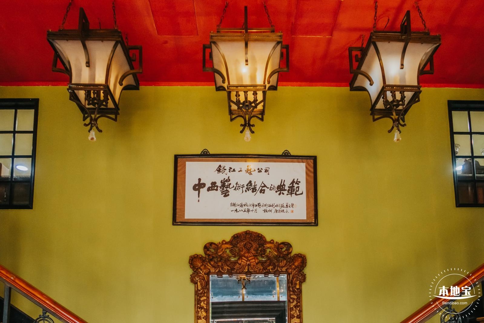 钱江艺术中心