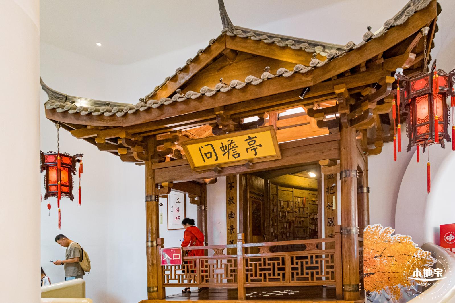 长春这有山
