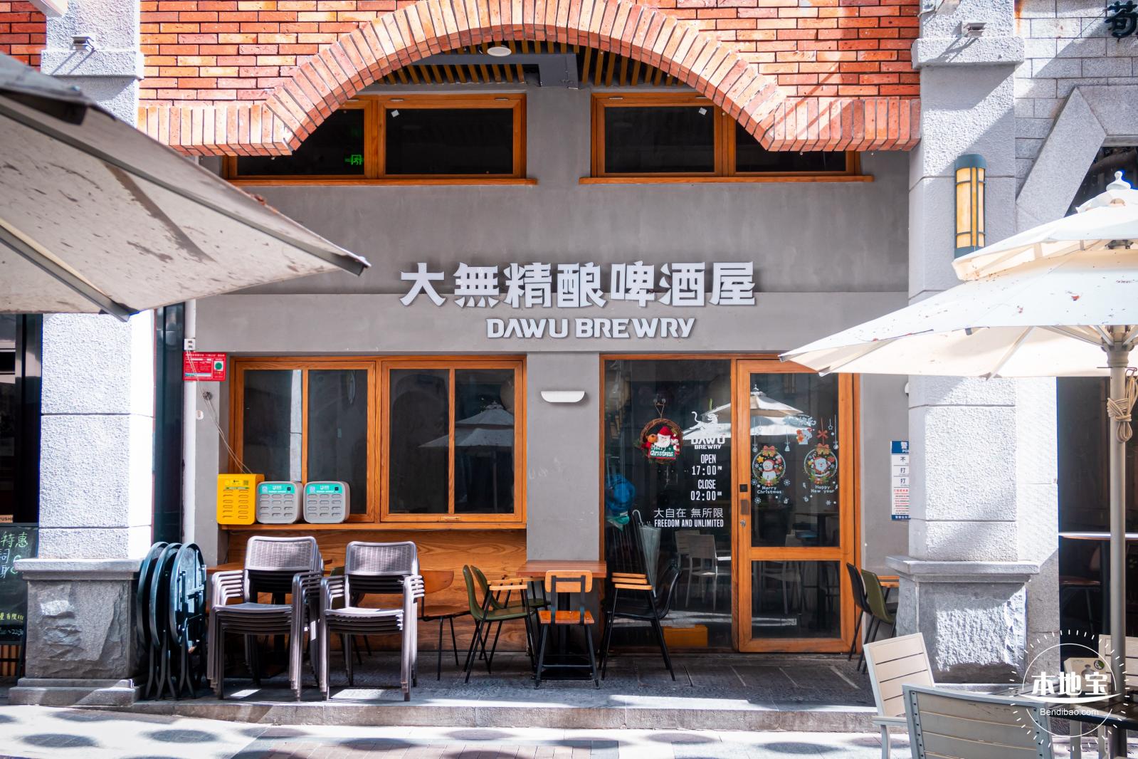 水围1368街区