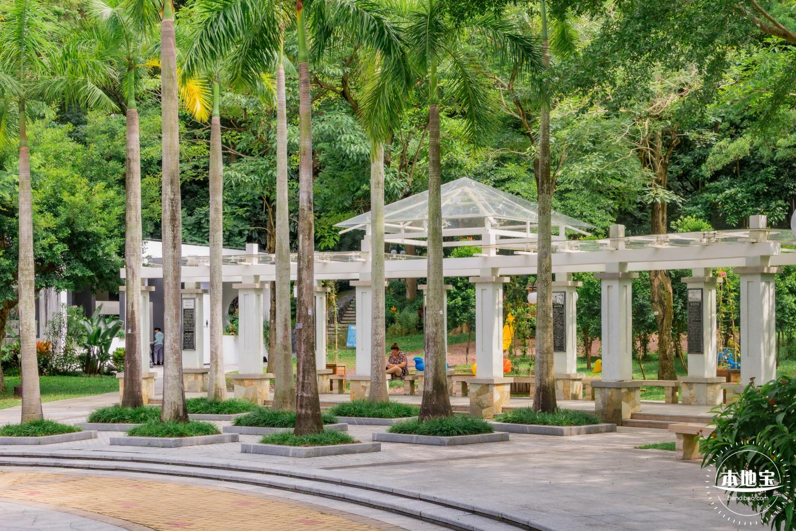 皇岗公园