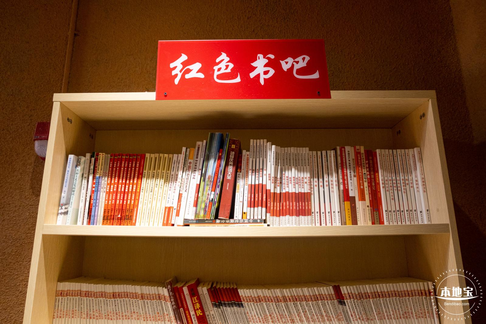 东江潮红色博物馆