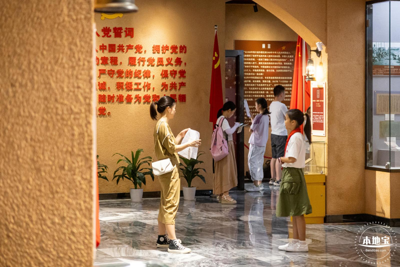 东江潮红色博物馆
