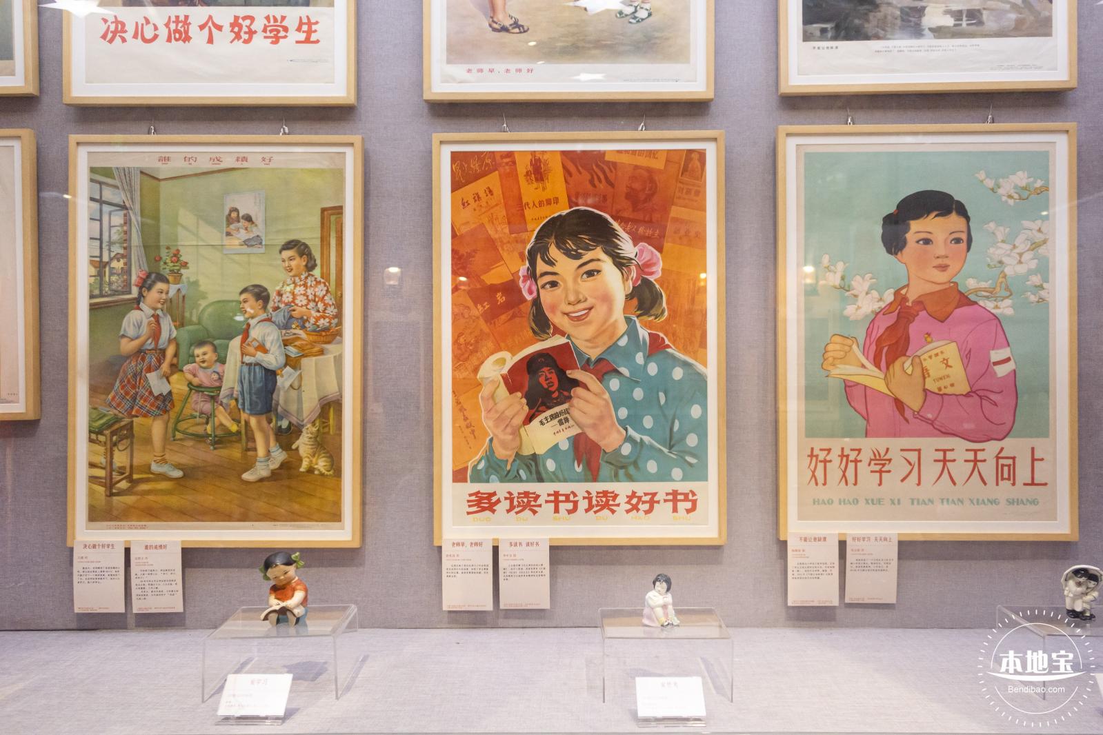 东江潮红色博物馆