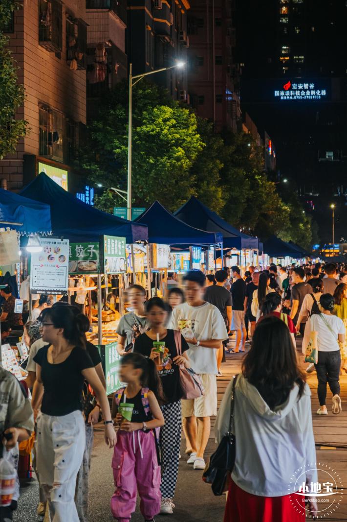 宝安盐田夜市街