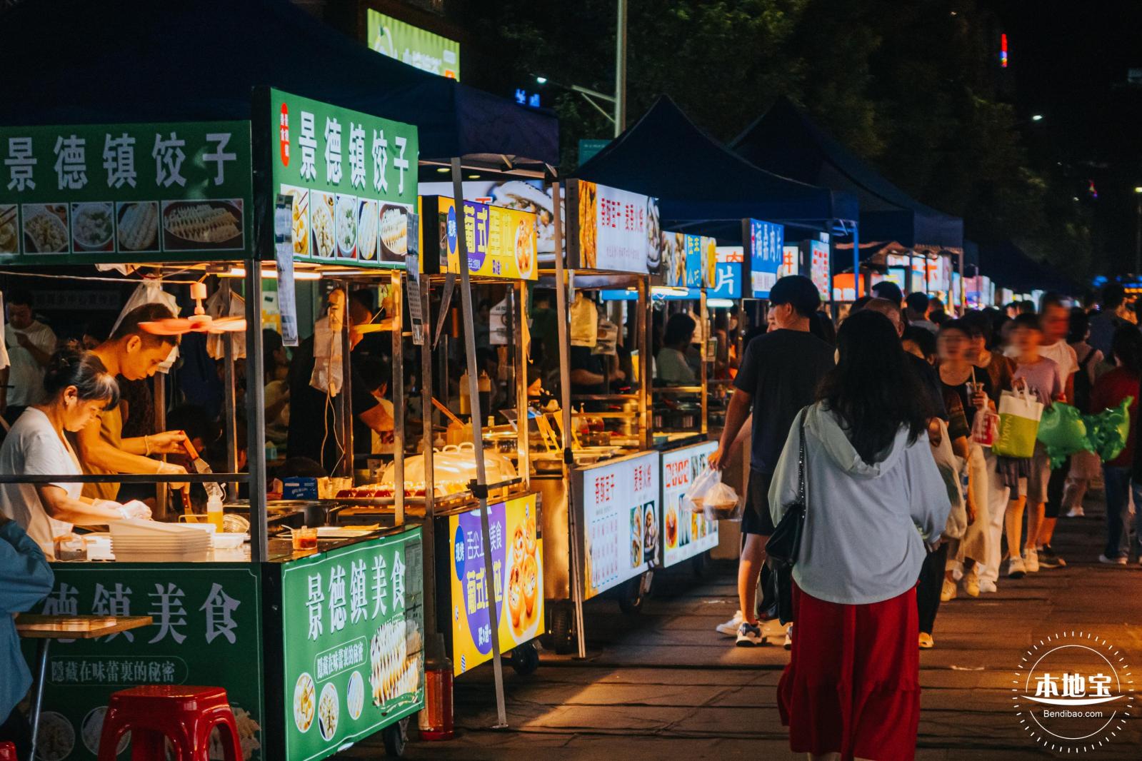 宝安盐田夜市街