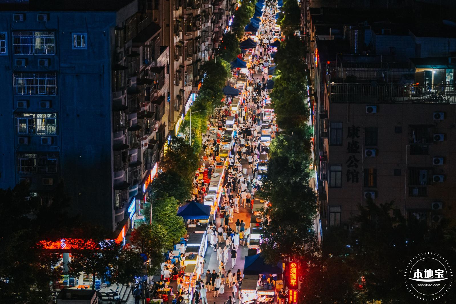 宝安盐田夜市街