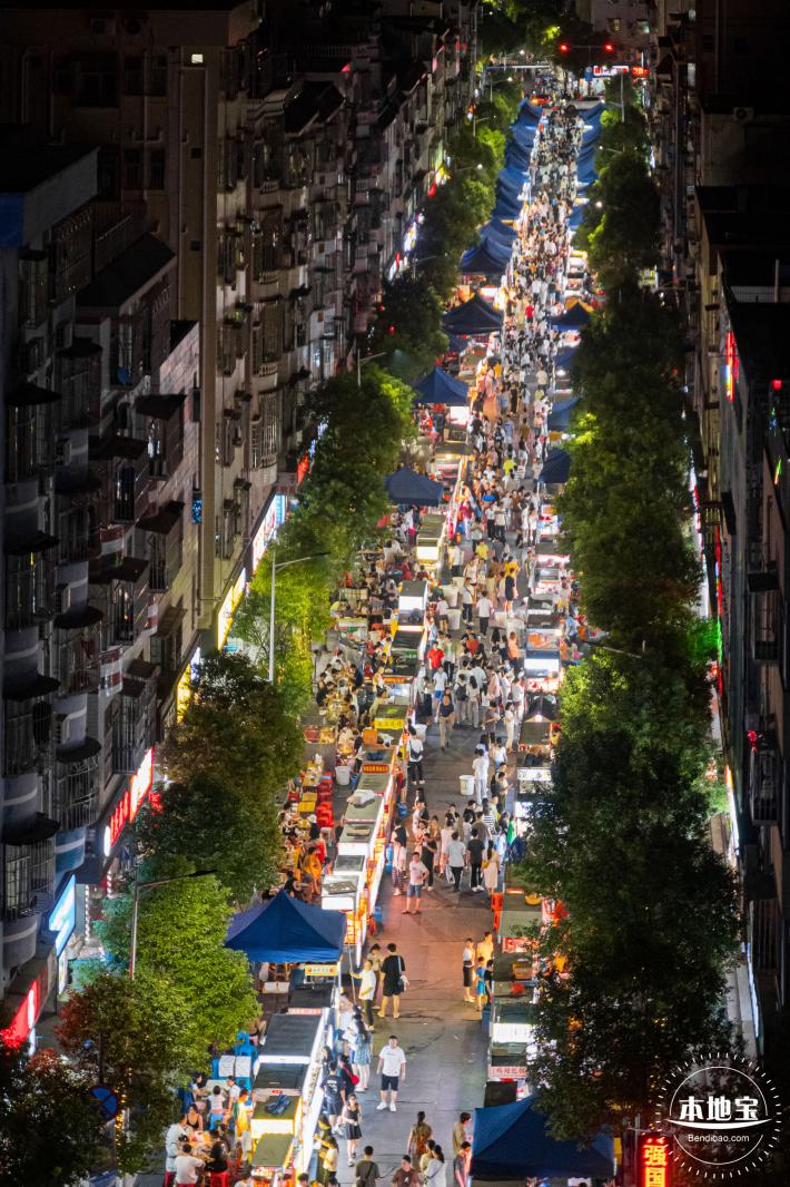 宝安盐田夜市街