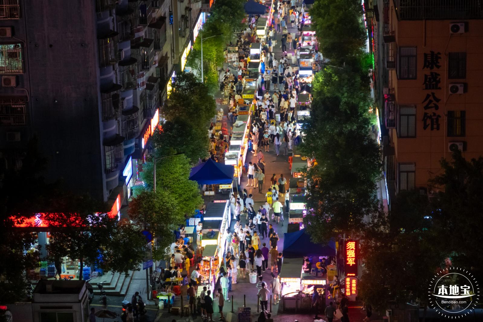 宝安盐田夜市街