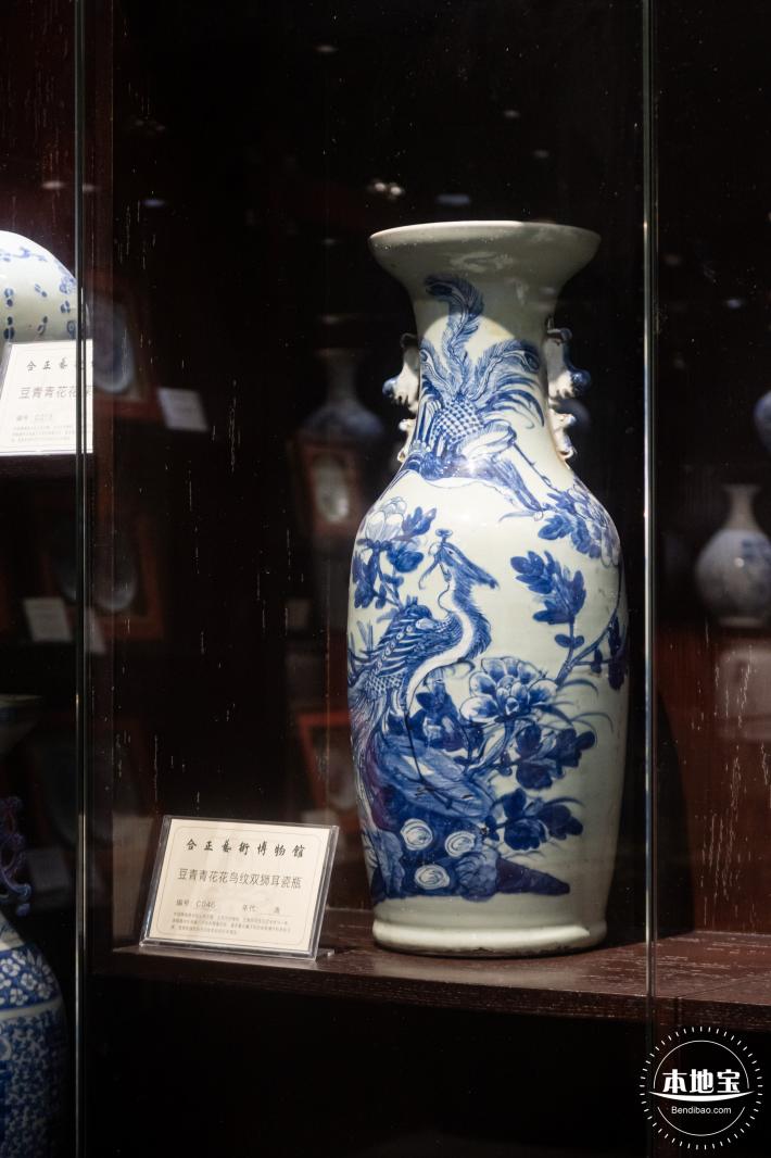 合正艺术博物馆