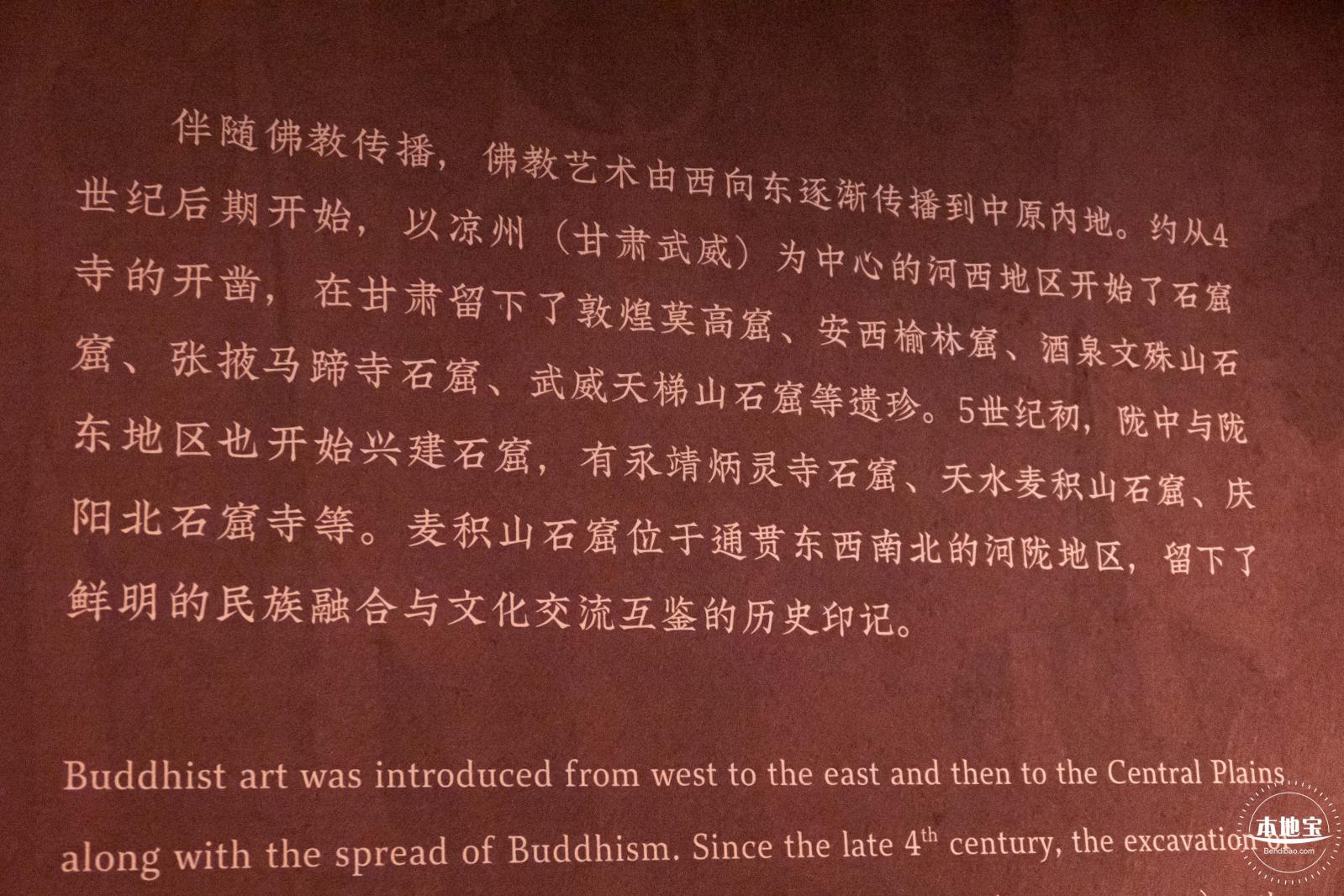 展览--东方微笑