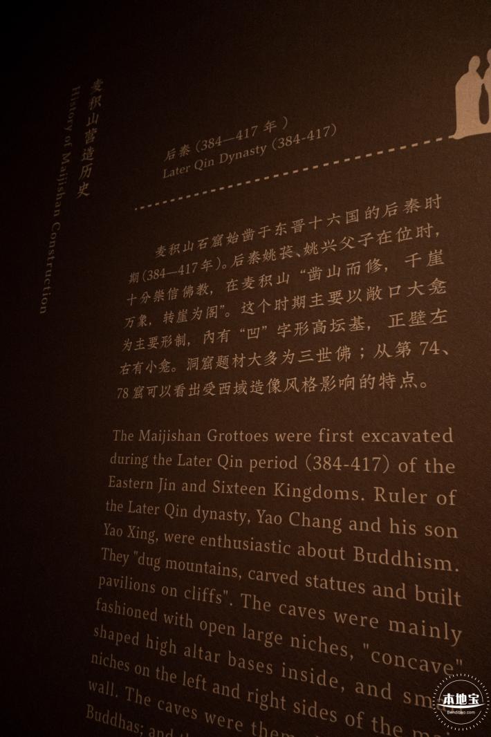 展览--东方微笑