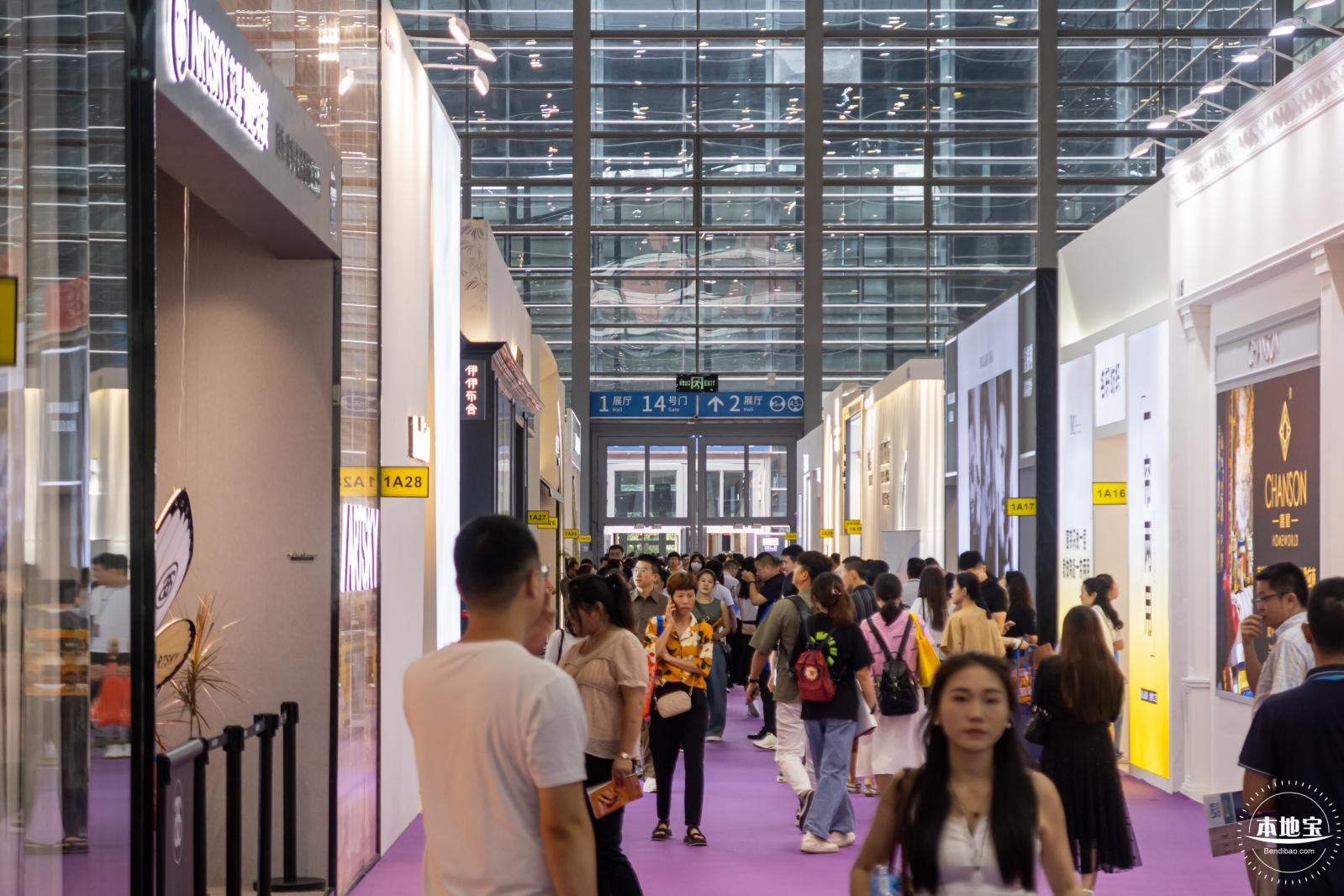 深圳会展中心