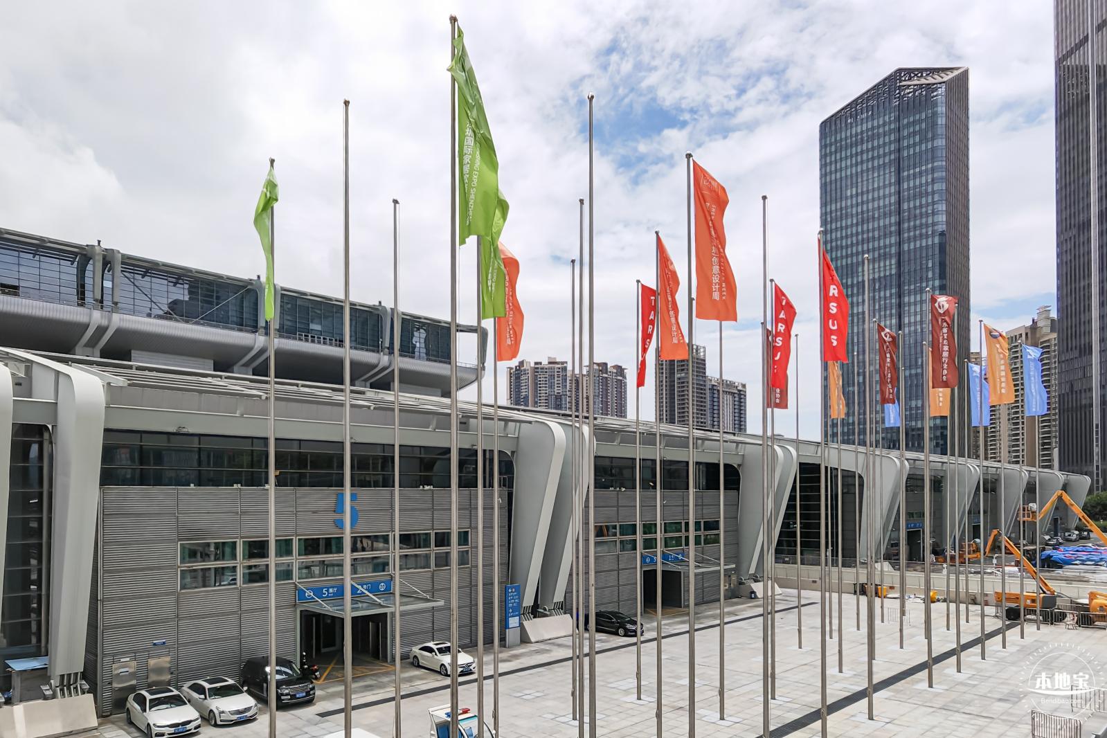 深圳会展中心