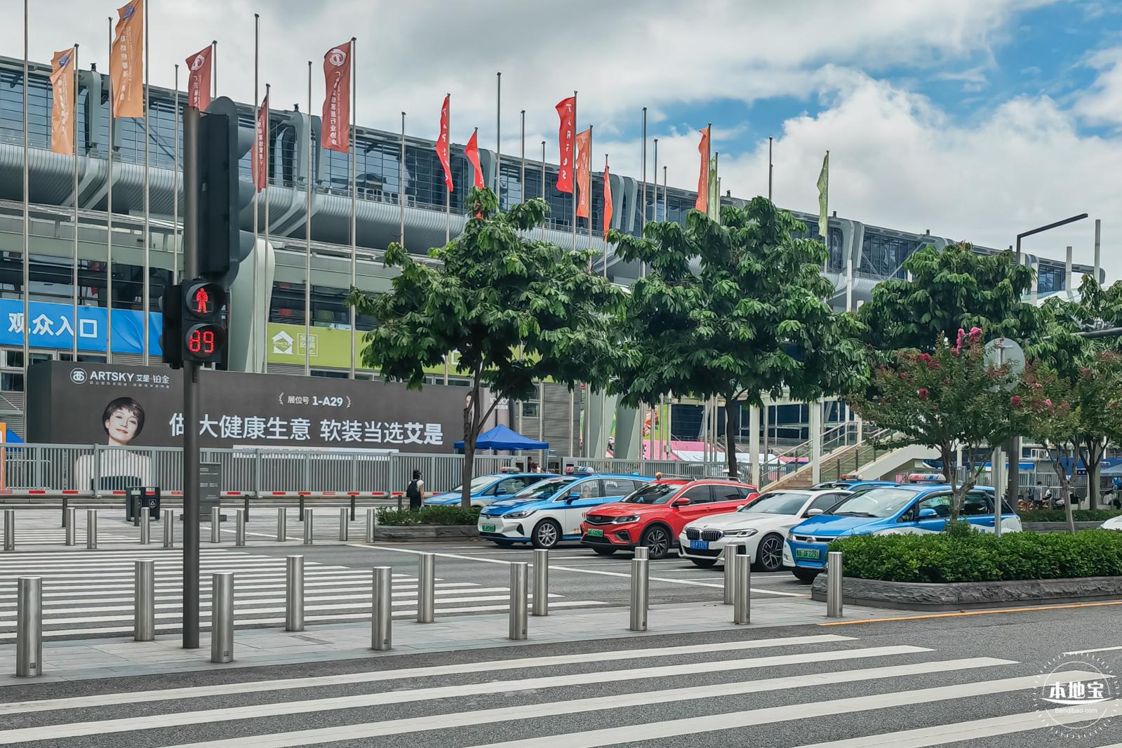 深圳会展中心