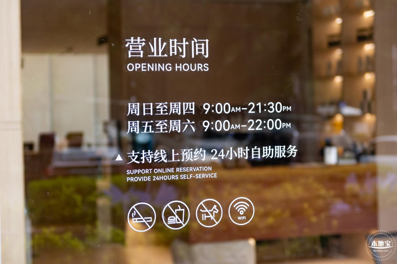 百姓书房