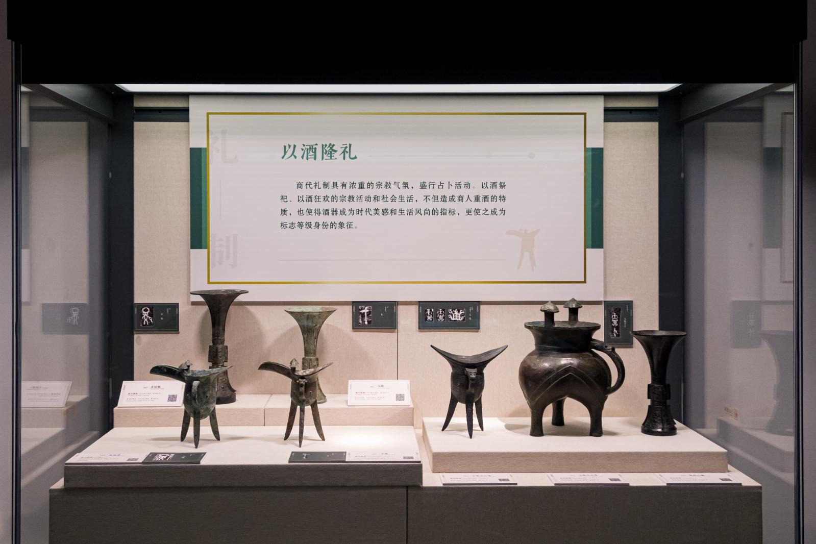 深圳博物馆---古代艺术馆