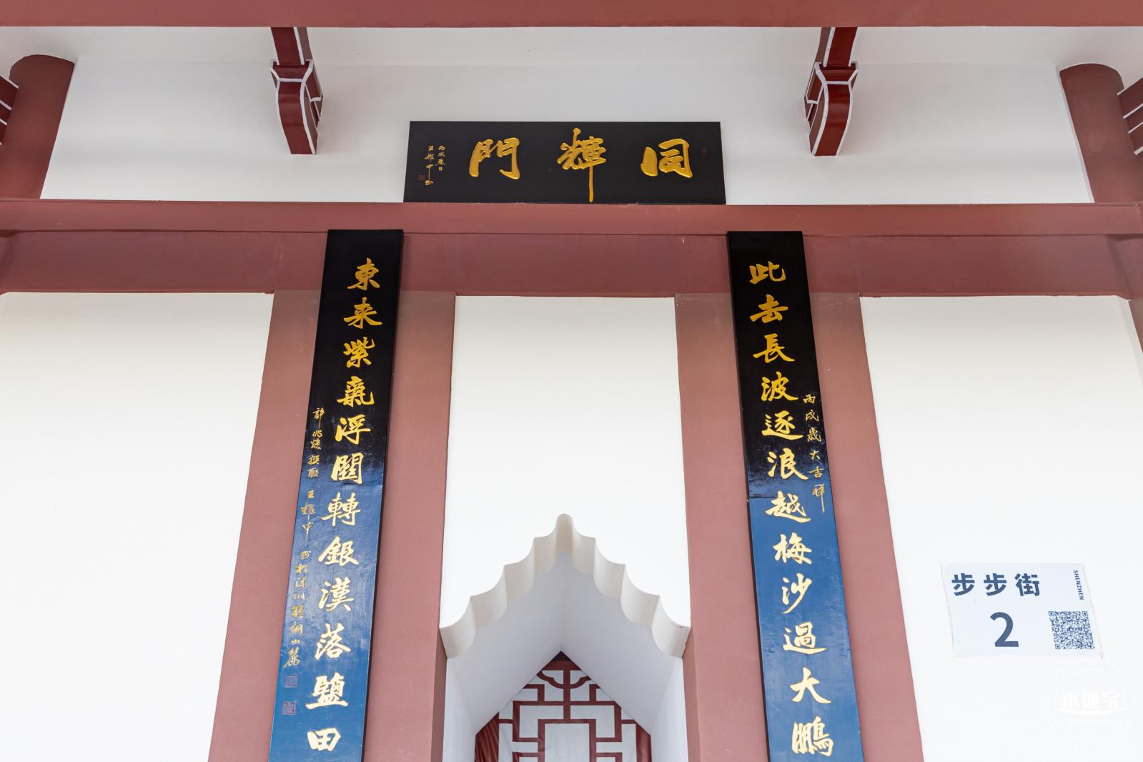 古塔公园