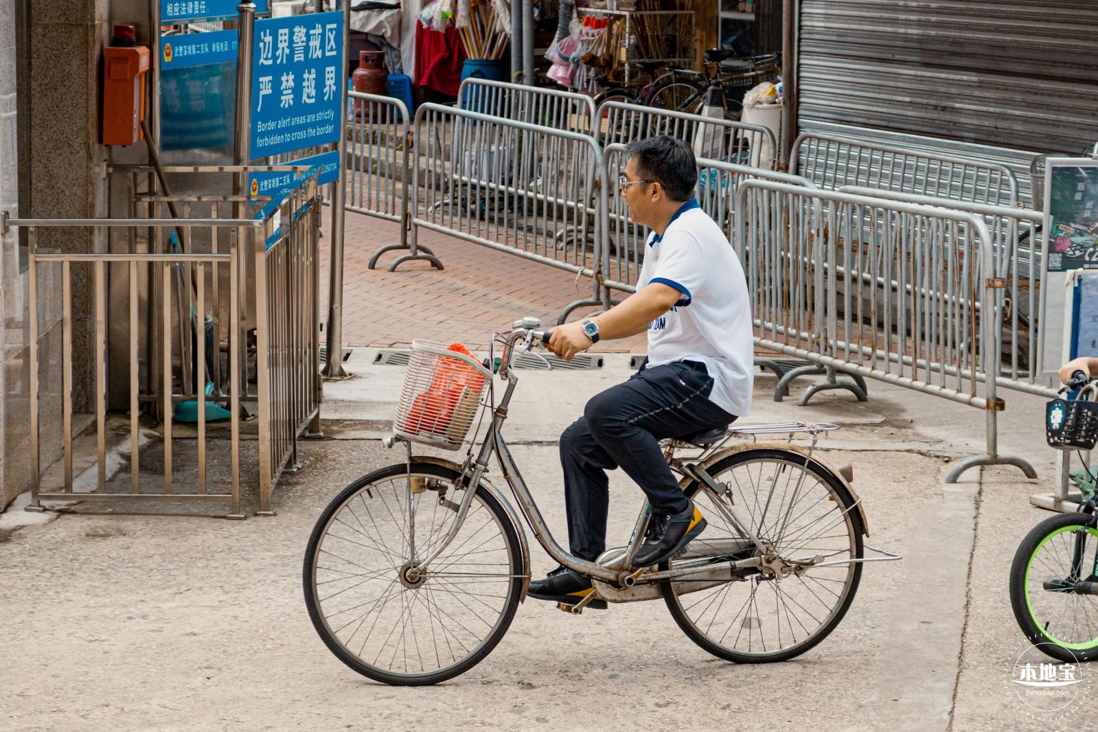 中英街
