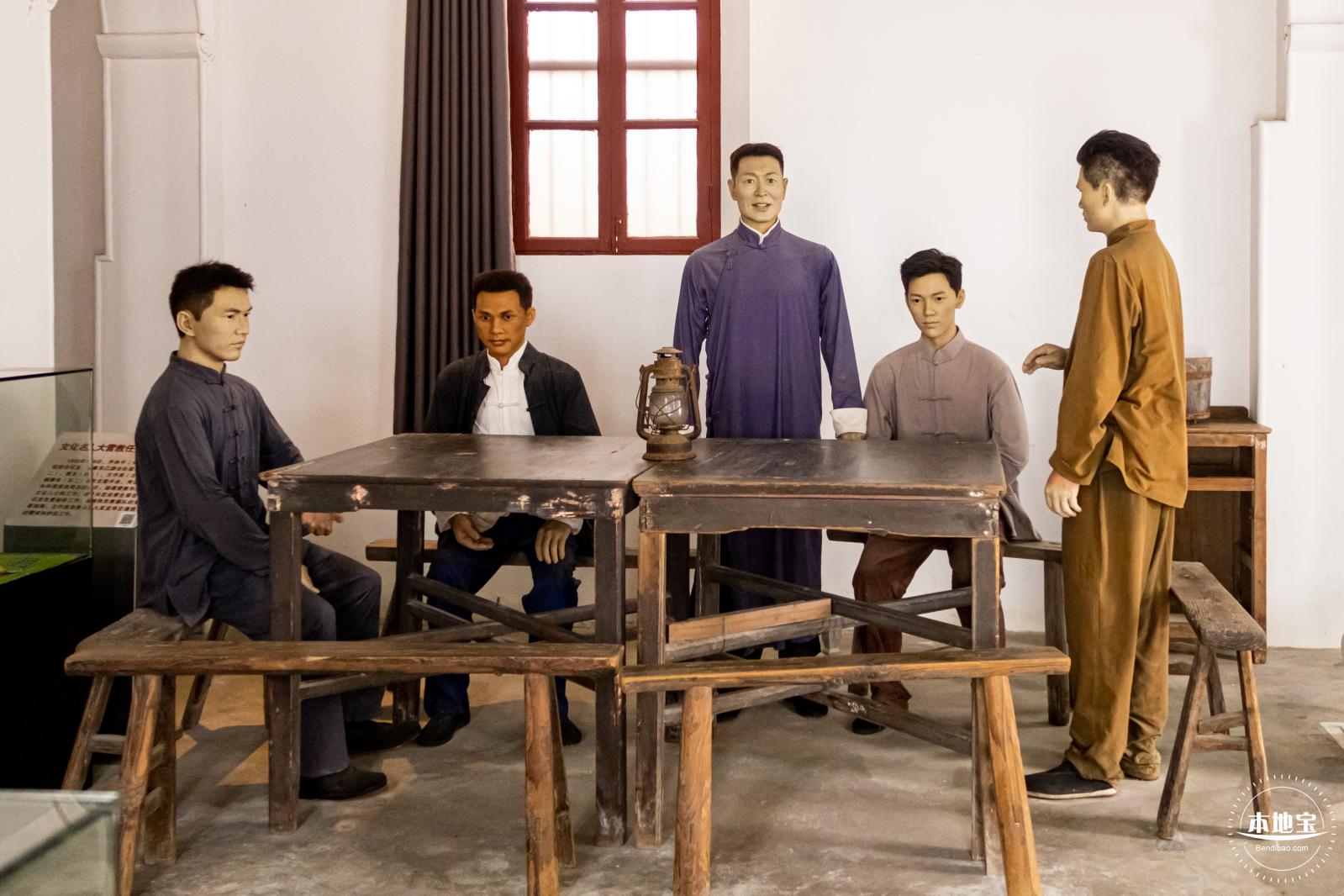 中国文化名人大营救纪念馆