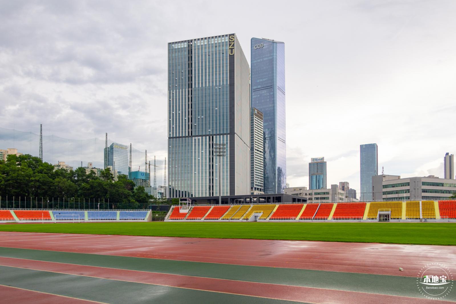 深圳大学