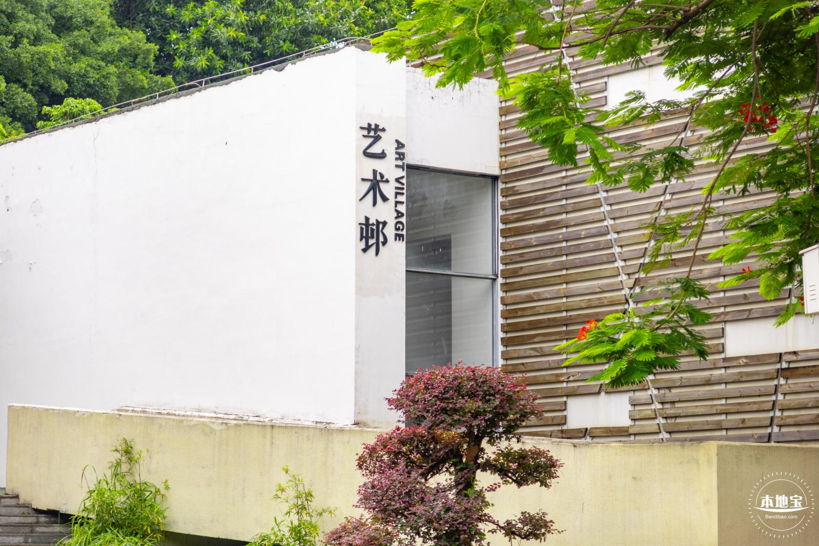 深圳大学