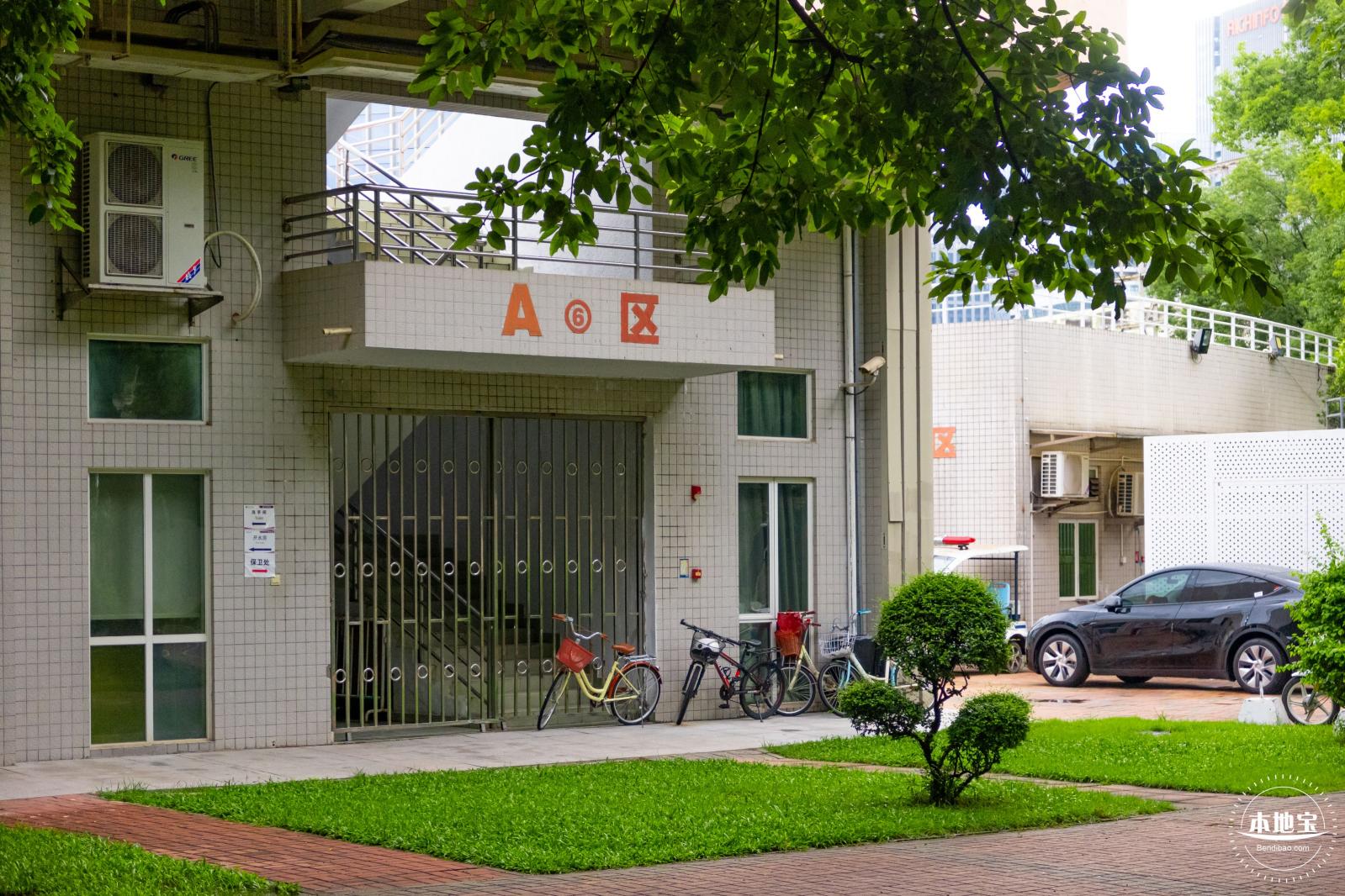 深圳大学