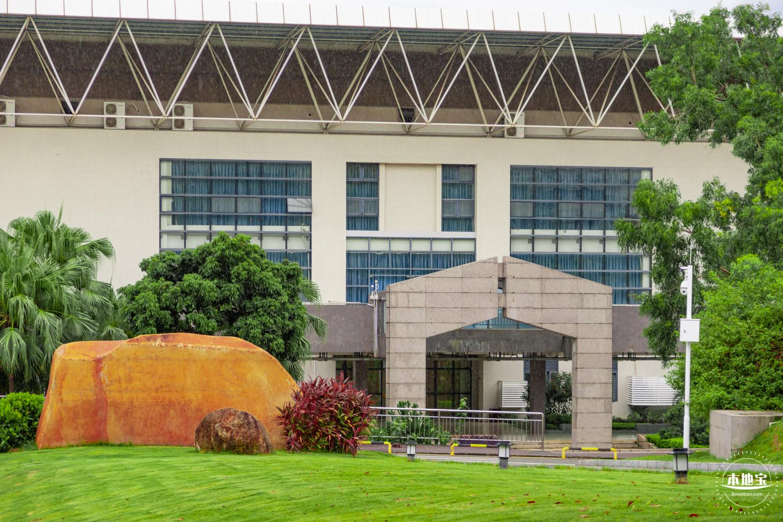 深圳大学