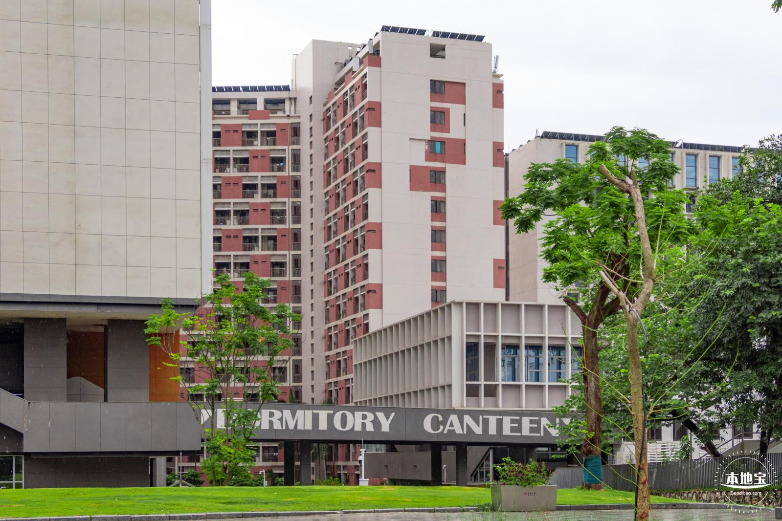 深圳大学