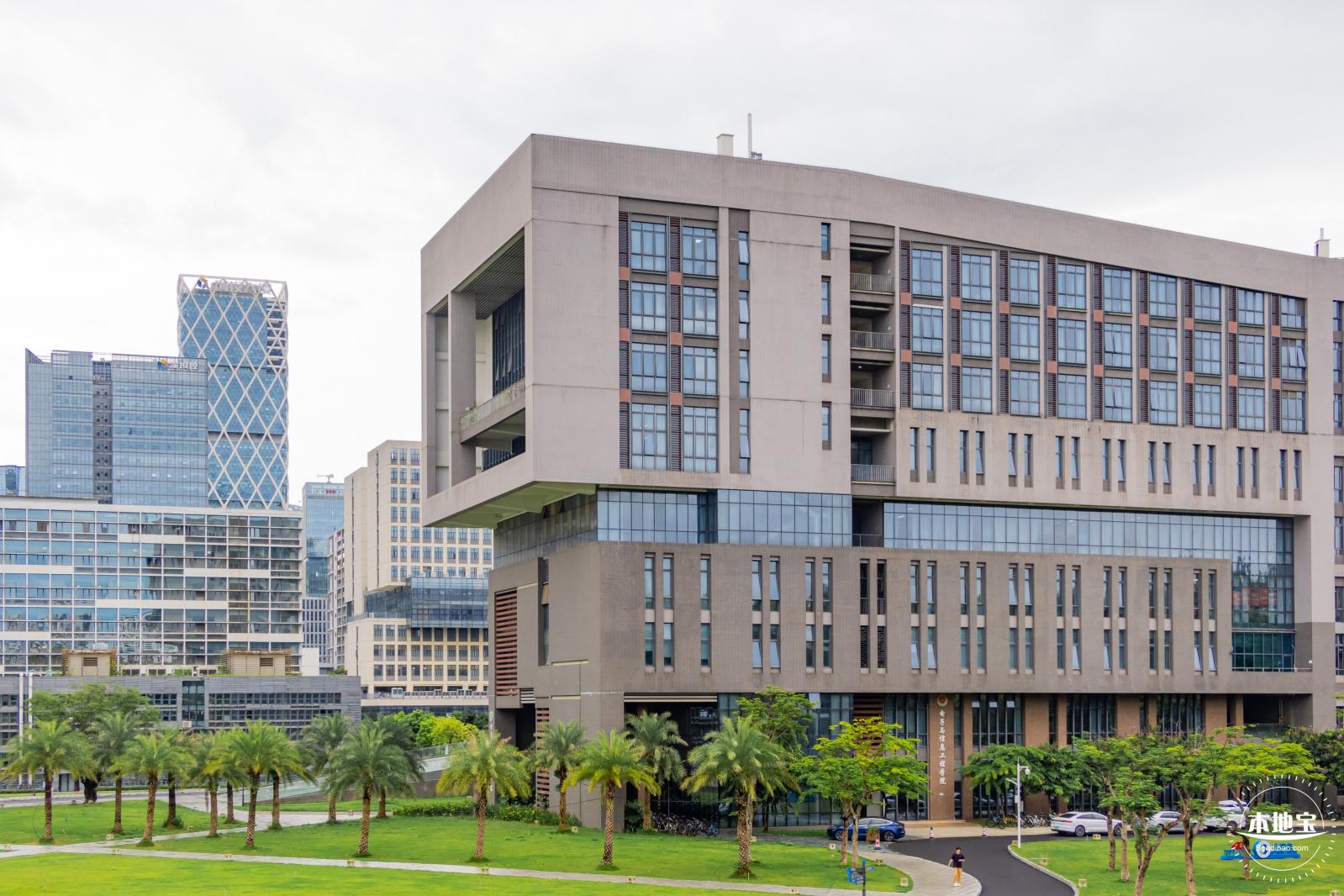 深圳大学