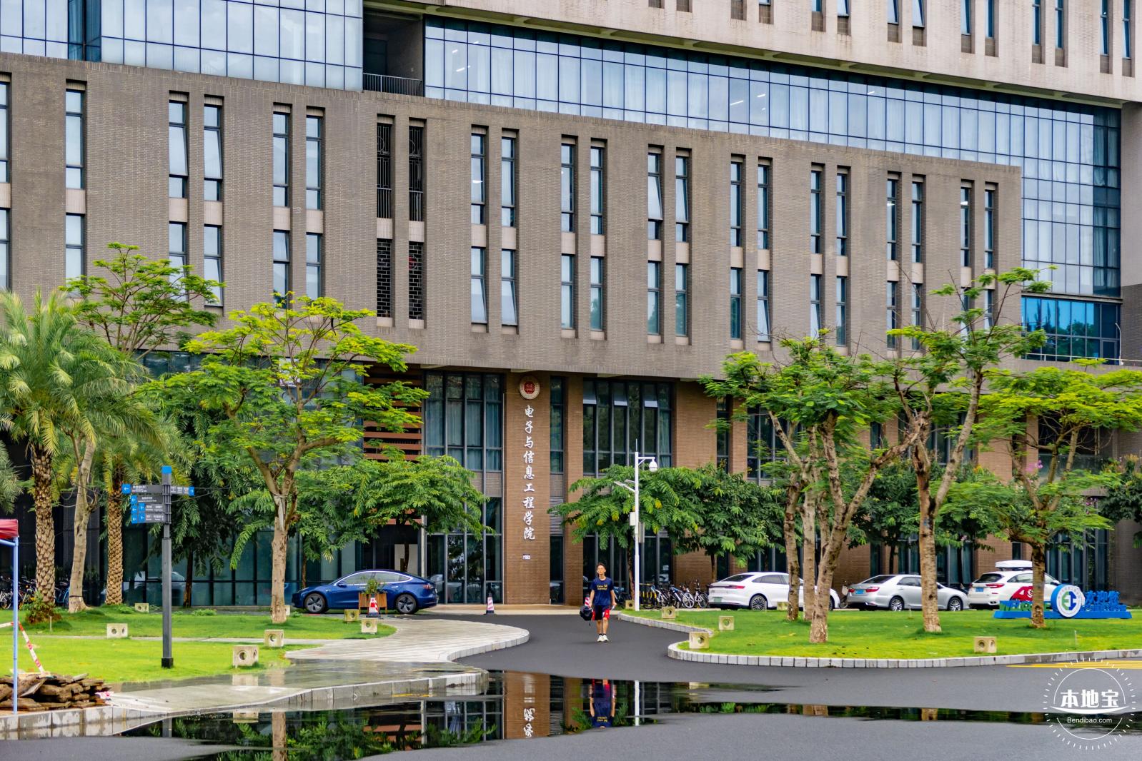 深圳大学