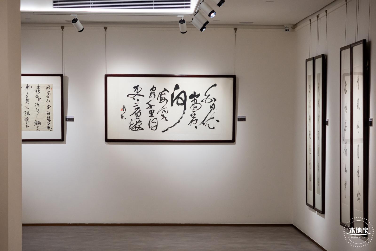 鹏宝轩艺术馆