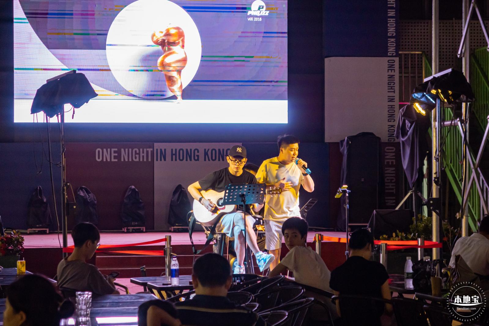 盐田小港夜