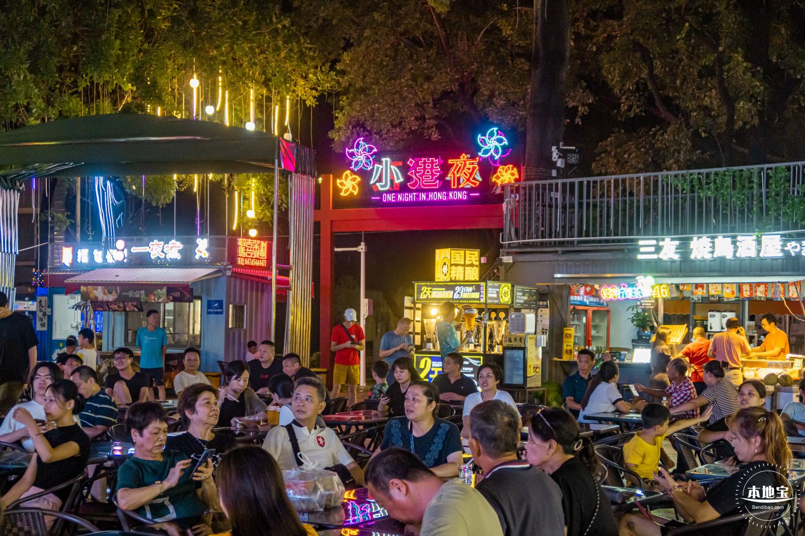 盐田小港夜