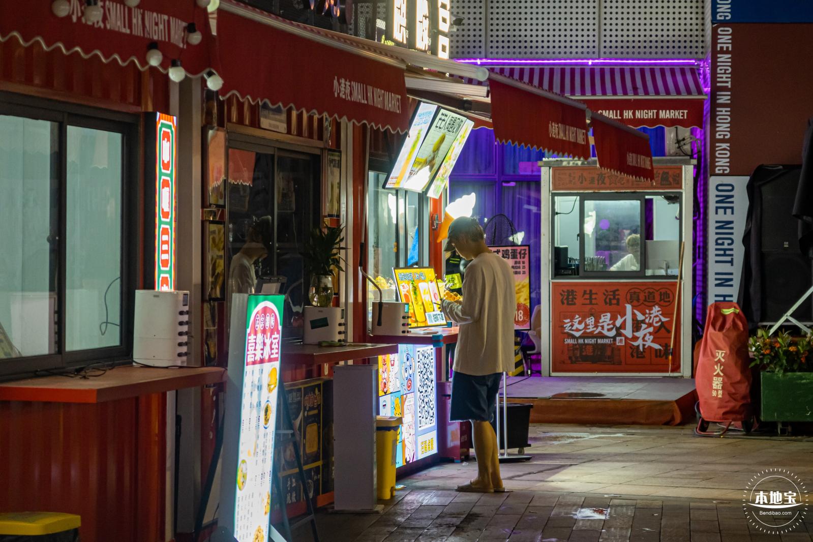 盐田小港夜