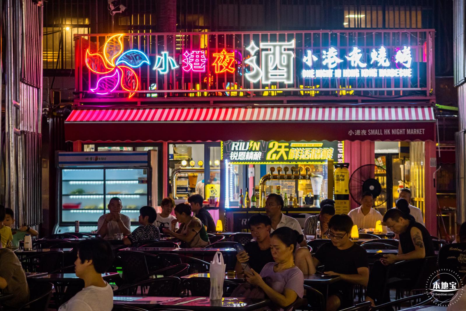 盐田小港夜