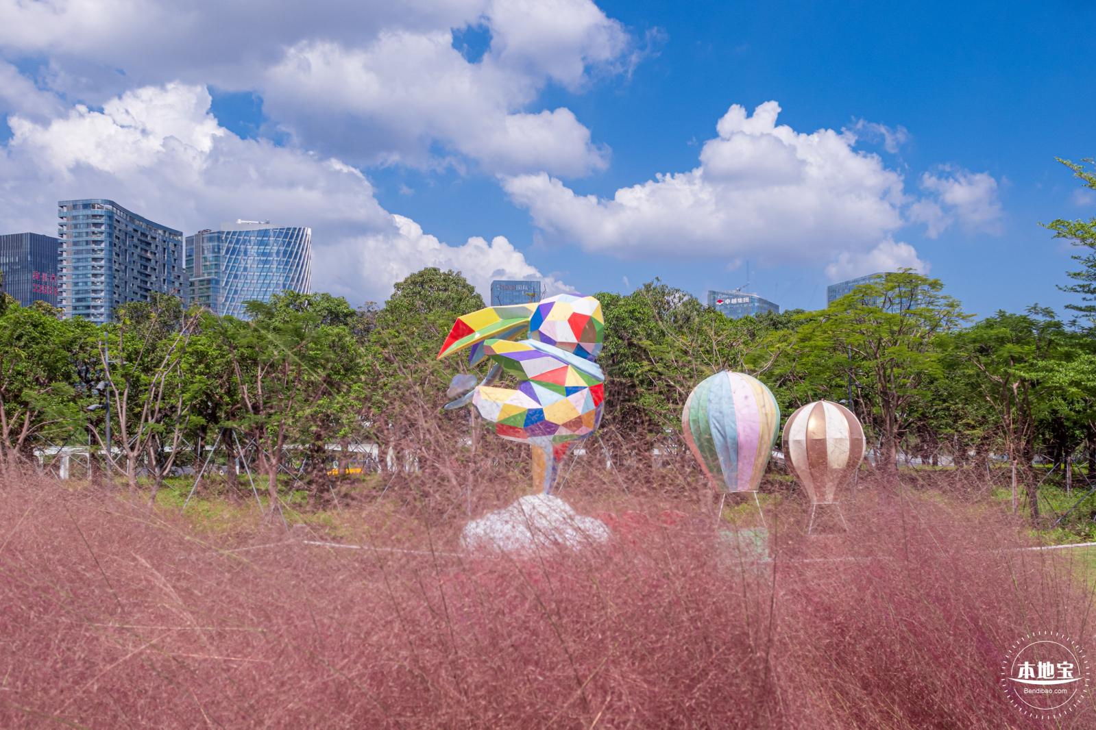 欢乐港湾粉色花海