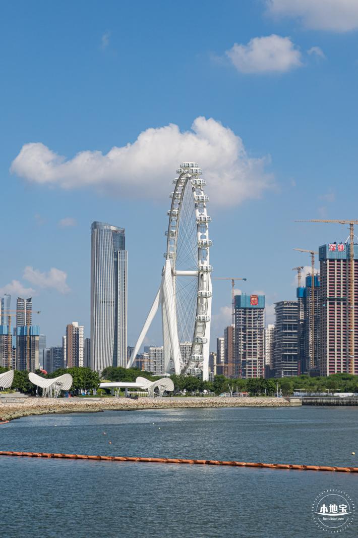 童乐园
