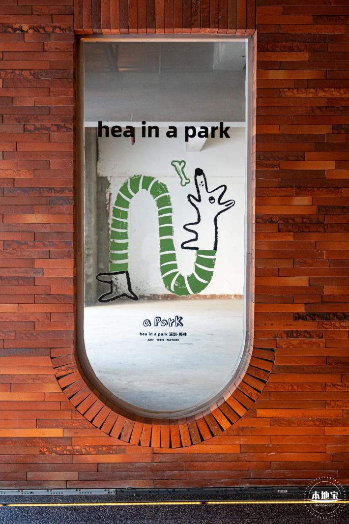 A.Park一个公园
