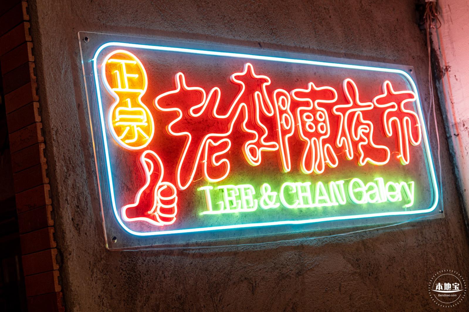 A.Park一个公园