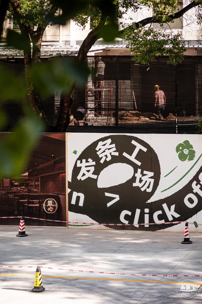 A.Park一个公园