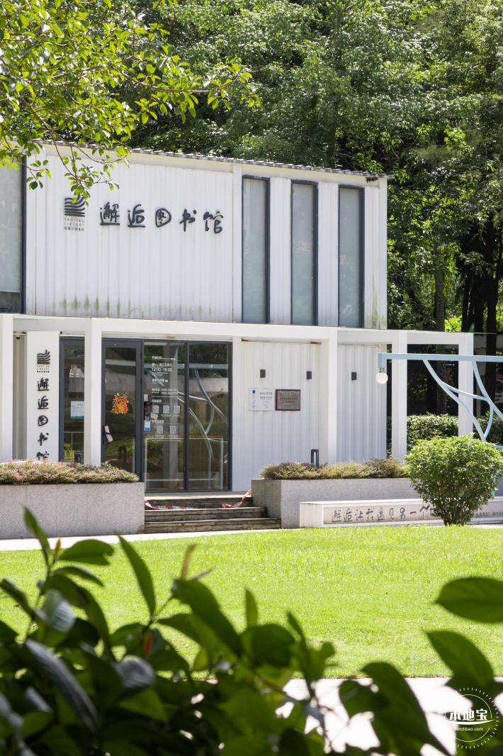 深圳宪法公园