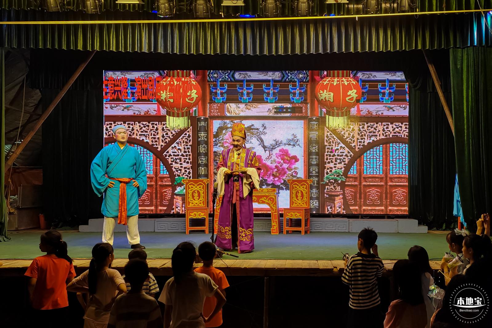 潮汕风俗